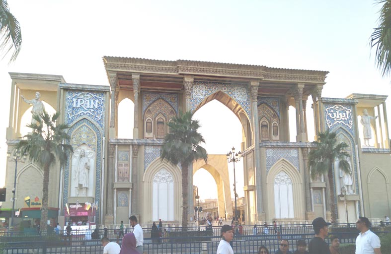 جناح إيران بالقرية العالمية بدبي يستكمل مسيرته .. (1)