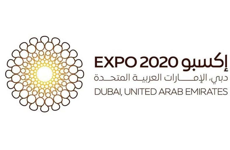 «وام» تنقل رسالة إكسبو 2020 دبي بـ 19 لغة إلى العالم