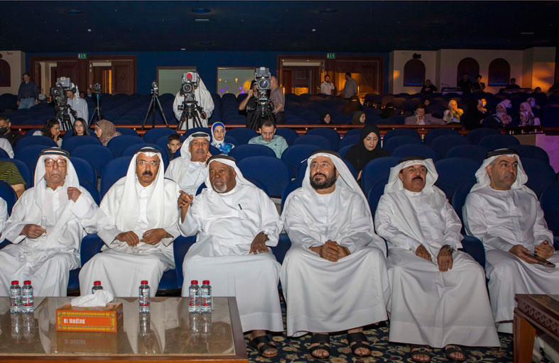 أوبريت «نبي الرحمة» في ندوة الثقافة والعلوم