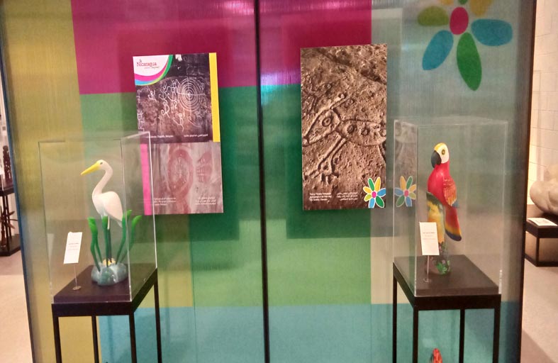 جناح نيكاراجوا يخلد شخصيات عامة ويعرض مقتنيات تذكارية للزوار في اكسبو 2020 