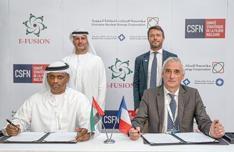 الإمارات للطاقة النووية تعزز التعاون مع فرنسا في  قطاع الطاقة بعقد دورة جديدة من مبادرة «إي فيوجن»