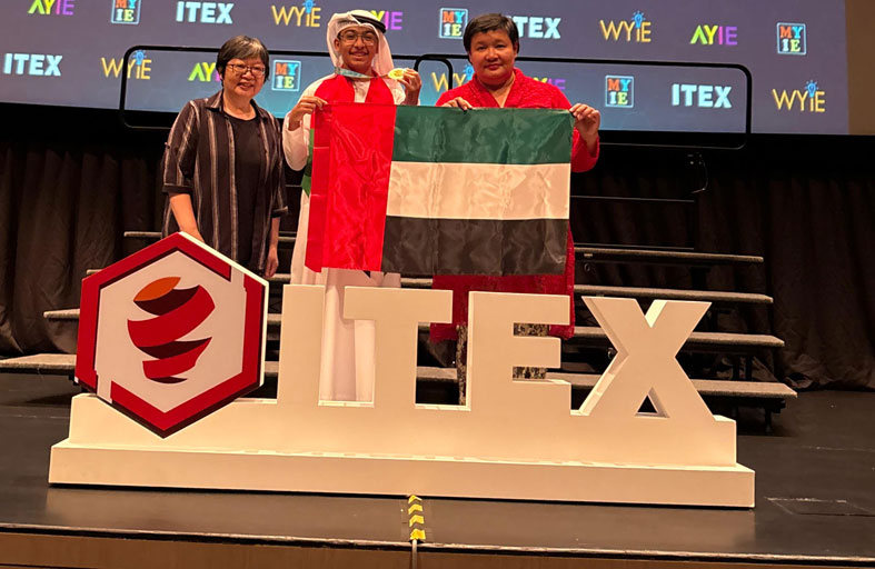 علي اللوغاني يحصد الميدالية الذهبية في معرض آيتكس الدولي 2025 بماليزيا