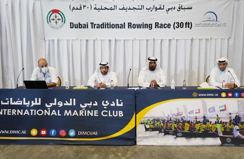 حلة متجددة لقوارب التجديف المحلية 30 قدما