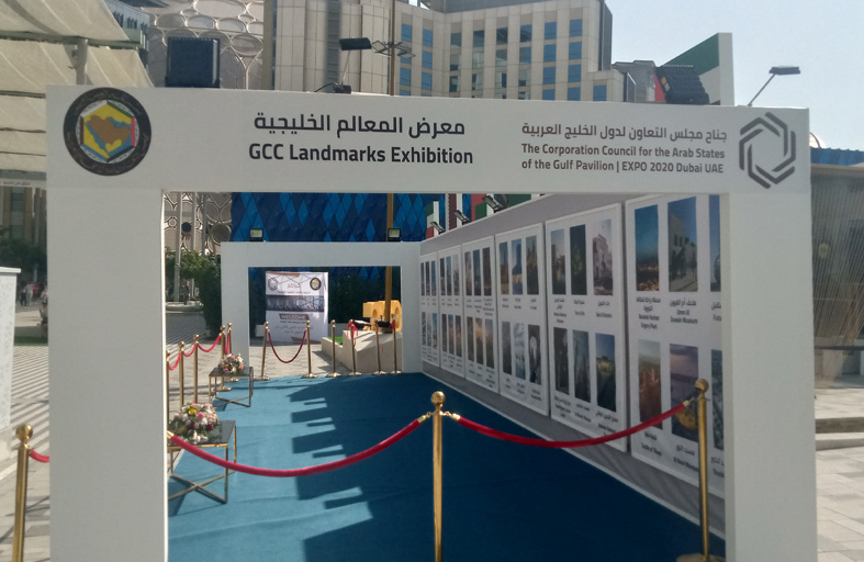 جناح مجلس التعاون لدول الخليج العربية يعرض تطلعاته في تنفيذ المشاريع المستقبلية في أكسبو 2020   