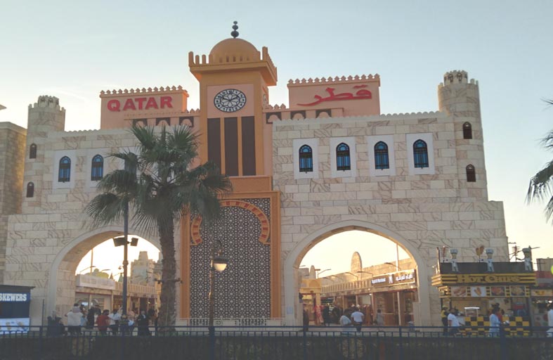 جناح قطر يعود للقرية العالمية بتراثه وثقافاته ومنتجاته