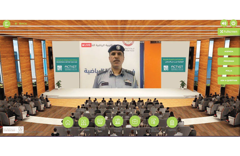 شرطة أبوظبي تختتم مشاركتها في مهرجان المرح للصحة واللياقة 2021م