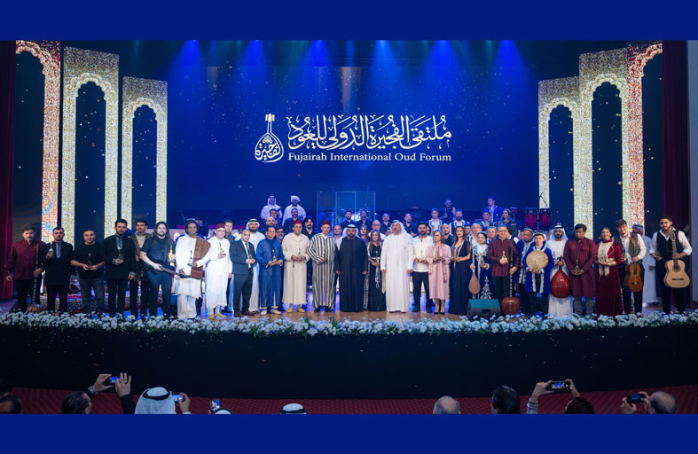 محمد الشرقي يشهد انطلاق ملتقى الفجيرة الدولي للعود