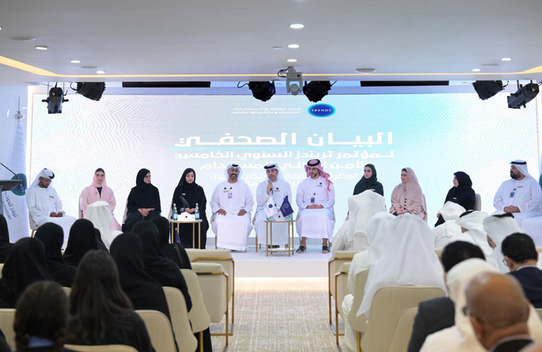 تريندز للبحوث والاستشارات ينظم مؤتمره السنوي الخامس حول الأمن المائي المستدام