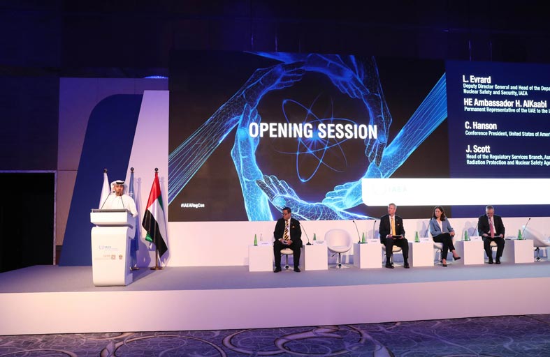 انطلاق مؤتمر الوكالة الدولية للطاقة الذرية حول الأنظمة الرقابية الفعالة في أبوظبي