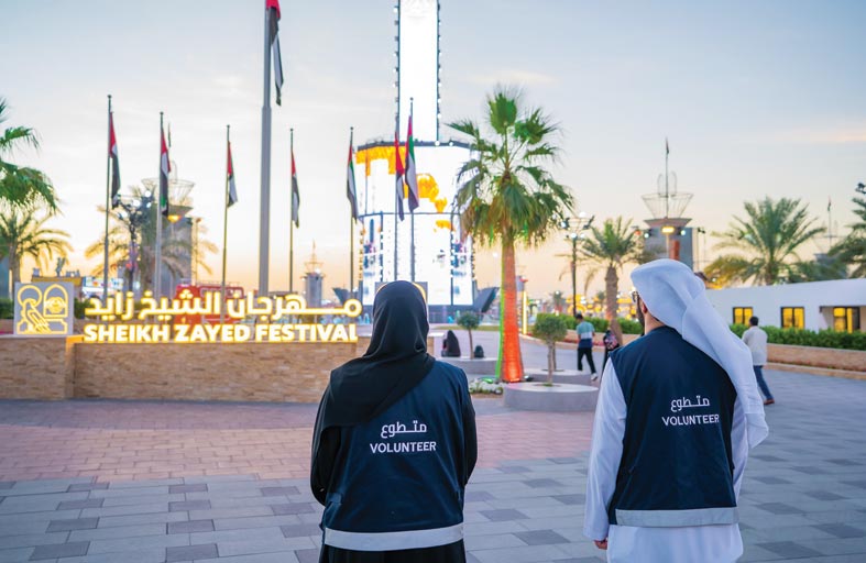 متطوعو مهرجان الشيخ زايد..تأصيل لثقافة البذل والعطاء