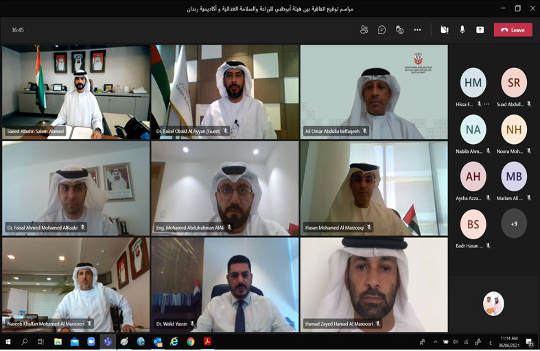 تعاون بين أبوظبي للزراعة وربدان لتطوير التدريب الخاص ببرنامج الخدمة الوطنية البديلة