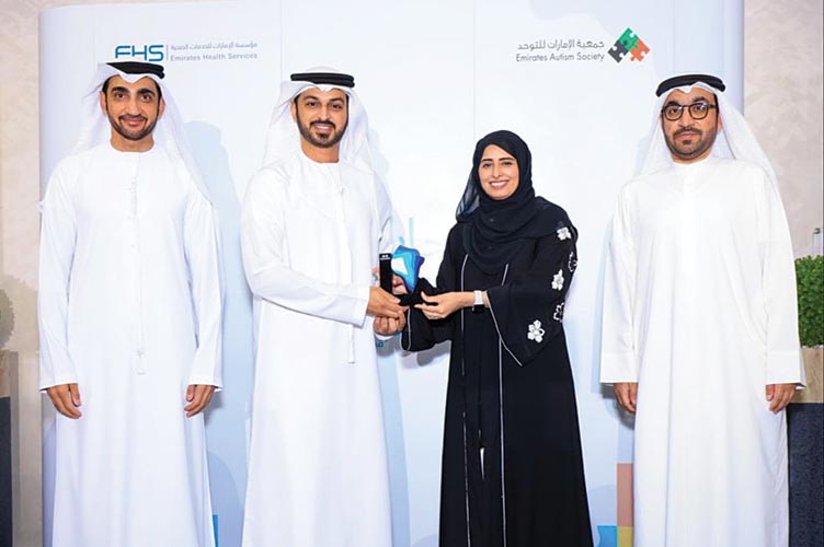 مستشفى الأمل للصحة النفسية ينظم فعالية أحاديث التوحد