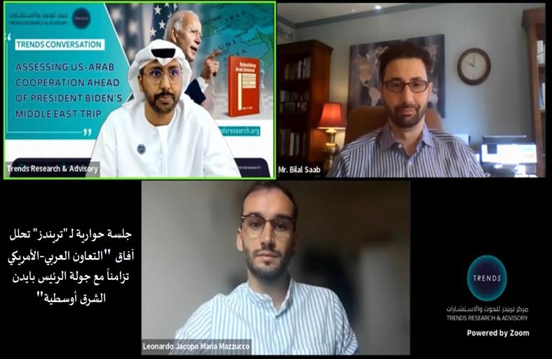 جلسة حوارية لـ (تريندز) تحلل آفاق التعاون العربي – الأمريكي تزامناً مع جولة الرئيس بايدن الشرق أوسطية