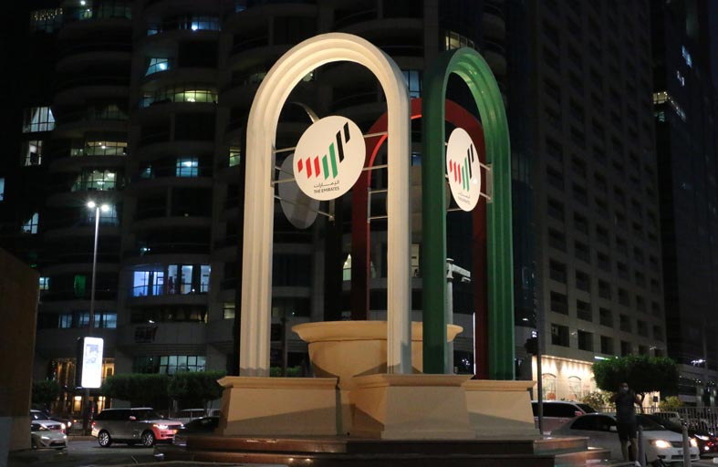 بلدية مدينة أبوظبي تجمّل المرافق والمنتزهات الترفيهية على كورنيش أبوظبي وشارع الخليج العربي