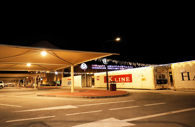 تعاونية الاتحاد تطلق خدمة التسوق من المركبة