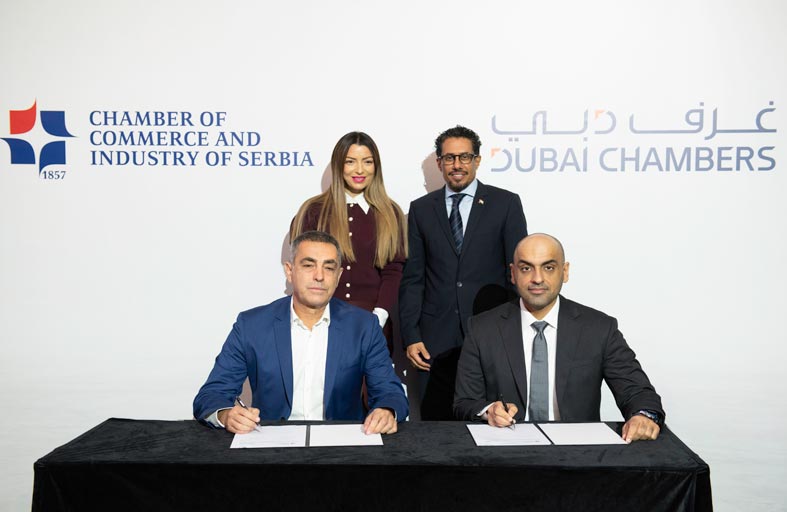 غرفة دبي العالمية تعزز التعاون مع صربيا عبر تنظيم 180 اجتماعا للأعمال