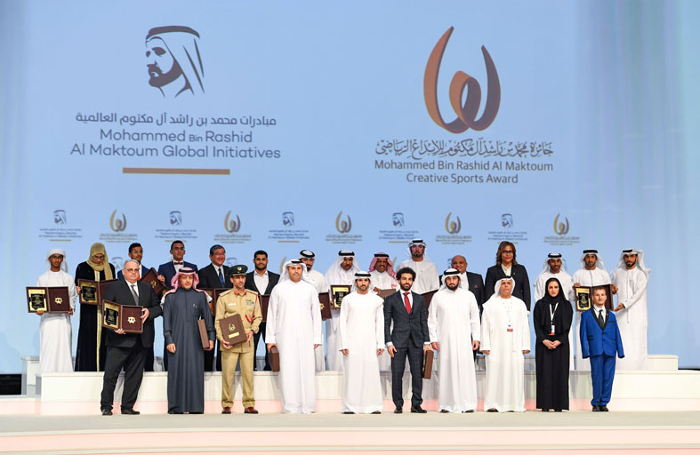 10 أيام على غلق باب الترشح لجائزة محمد بن راشد آل مكتوم للإبداع الرياضي