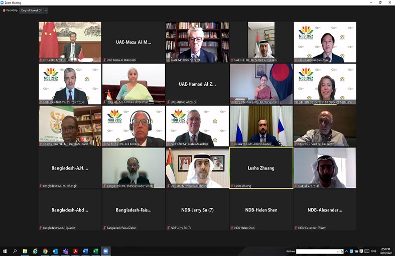 محمد بن هادي الحسيني يشارك في الاجتماع السابع لمجلس محافظي بنك التنمية الجديد