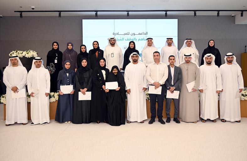 «أوقاف دبي» تكرّم 12 مطعماً داعماً للوقف المبتكر 