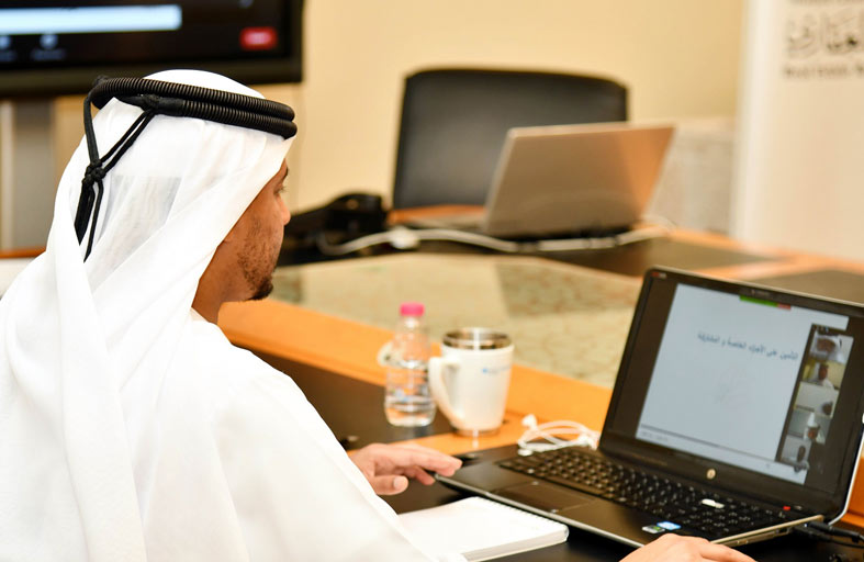 دائرة التسجيل العقاري تنظم برنامج الدبلوم المهني العقاري عن بعد 