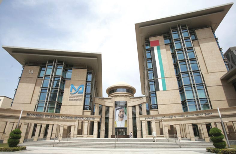 جامعة محمد بن راشد للطب والعلوم الصحية توقّع مذكّرة تفاهم مع الكلية الملكية الأسترالية لجرّاحي الأسنان لتعزيز التعاون الأكاديمي 