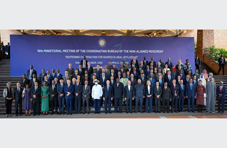 شخبوط بن نهيان يترأس وفد الدولة المُشارك في الاجتماع الوزاري لحركة عدم الانحياز في أوغندا