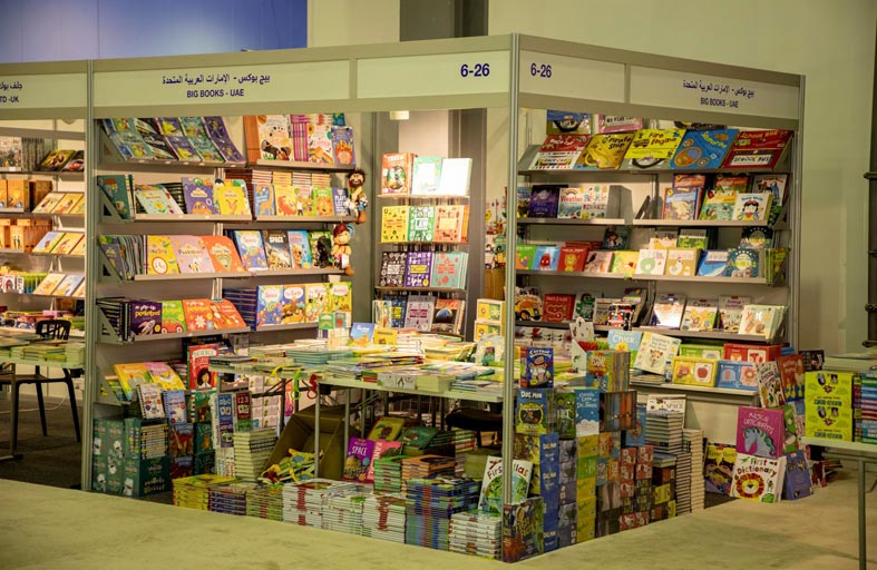 الكتب المدمجة .. تقنيات ابتكارية للتعلم الذكي في «الشارقة القرائي للطفل» الـ13