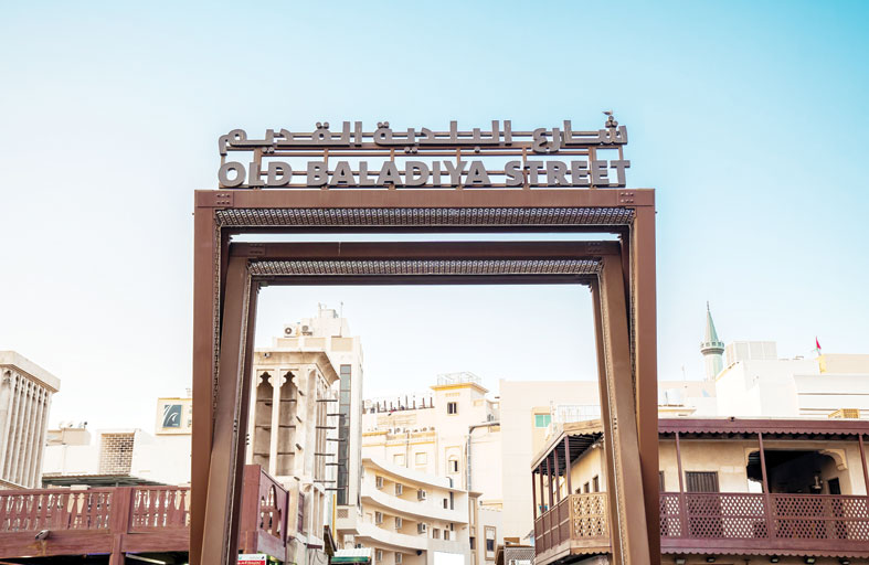 بلدية دبي تنجز مشروعا نوعيا لتطوير  3 مسارات تراثية سياحية في أسواق ديرة