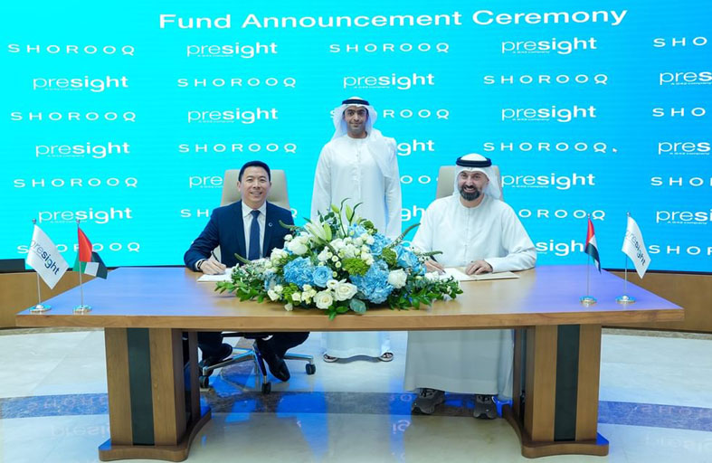 بريسايت وشروق تطلقان صندوقاً عالمياً بـ 100 مليون دولار للابتكار في الذكاء الاصطناعي