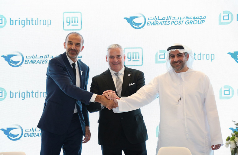 شراكة بين «مجموعة بريد الإمارات» و«برايت دروب» خلال القمة العالمية للصناعة 