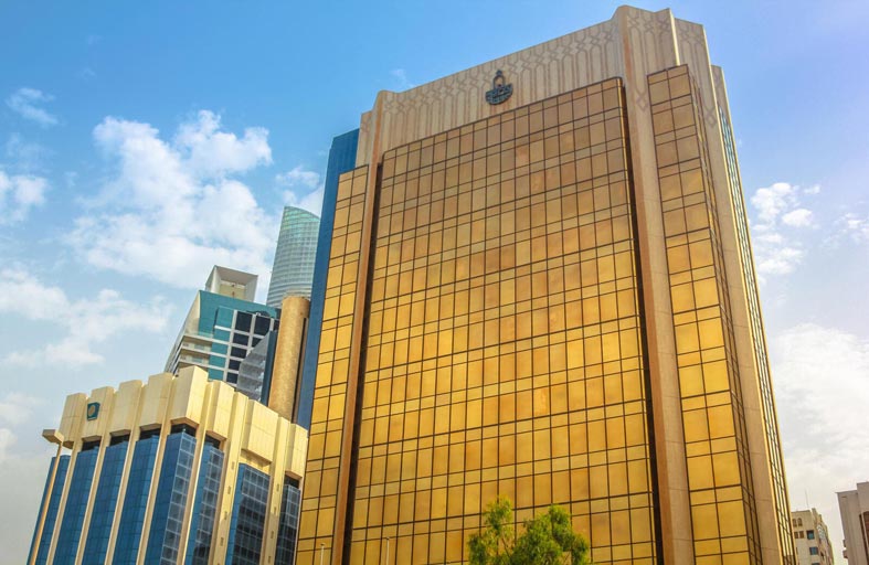 «النقد العربي» يصدر مبادئ حول المخاطر في صناعة المعلومات الائتمانية
