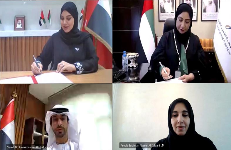 التربية والتنمية الأسرية تتعاونان لتقديم خدمات اجتماعية للطلبة وأولياء الأمور والمعلمين