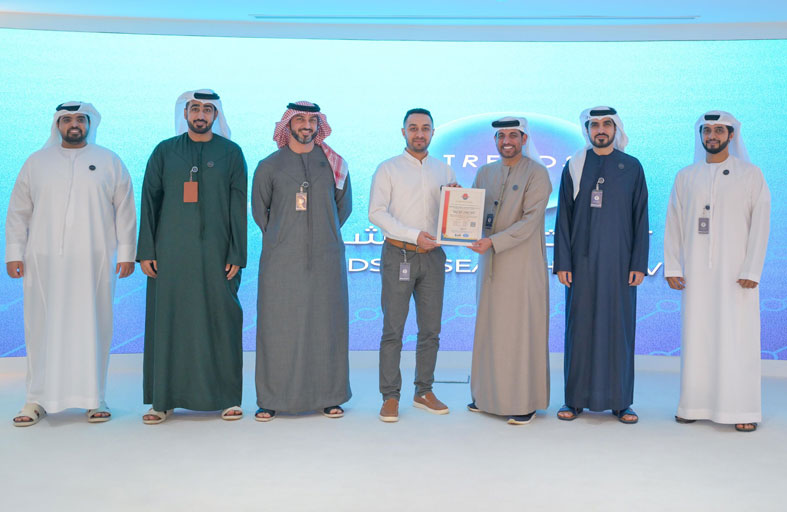 مركز تريندز يُحقق إنجازاً جديداً بحصوله على شهادة الآيزو الدولية لإدارة أمن المعلومات