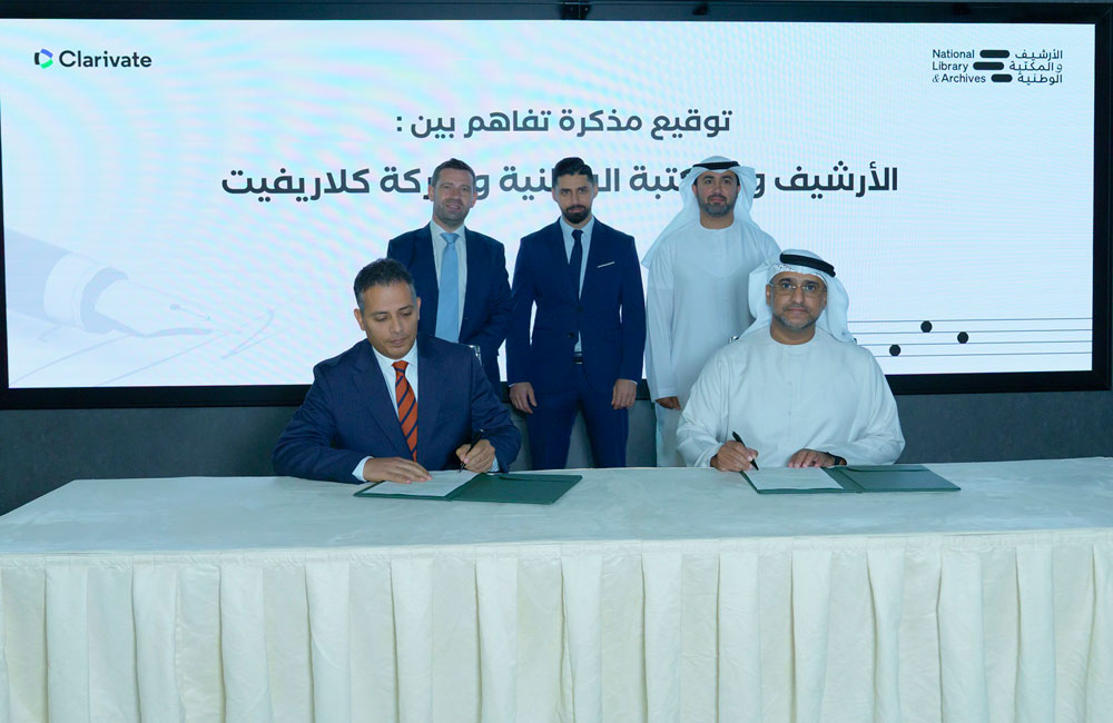 الأرشيف والمكتبة الوطنية يوقّع اتّفاقا مع نسيج و كلاريفيت