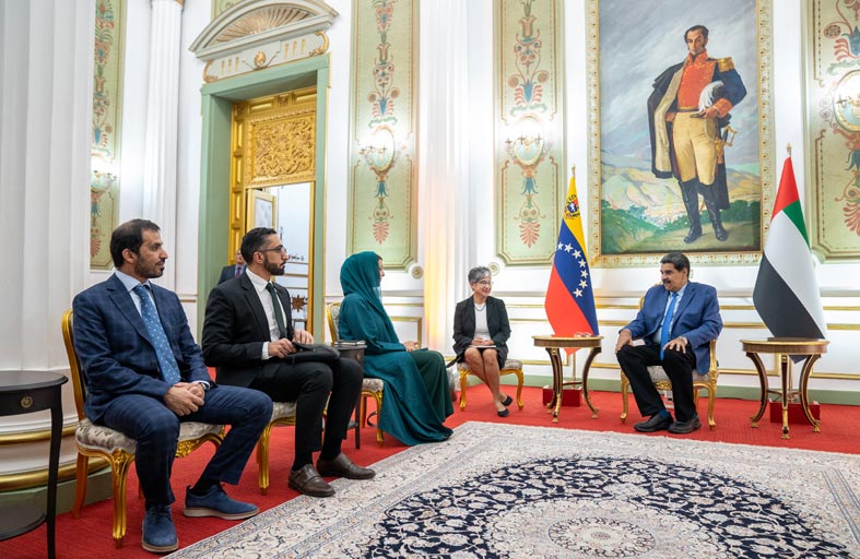 ريم الهاشمي تزور فنزويلا ضمن جولة أمريكا اللاتينية والكاريبي