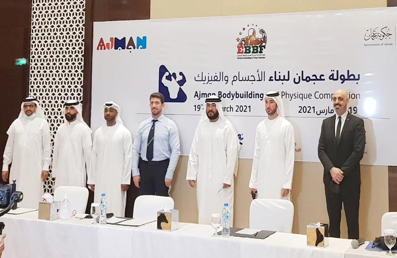 بطولة عجمان لبناء الأجسام واللياقة البدنية 19 و20 مارس المقبل
