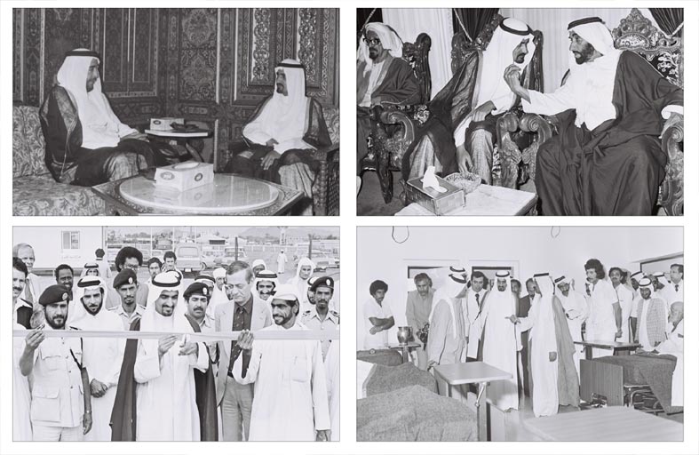 الفجيرة في عهد حمد .. 50 عاماً من القيادة والحكمة