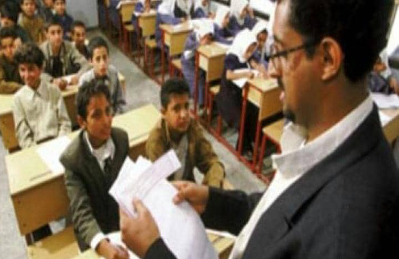 مفخخات حوثية في مناهج التعليم.. كيف يُكتب تاريخ اليمن؟