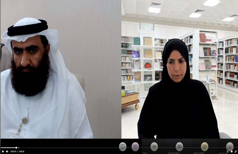 الاتحاد النسائي ينظم جلسة عن تعديلات قانون الأحوال الشخصية 