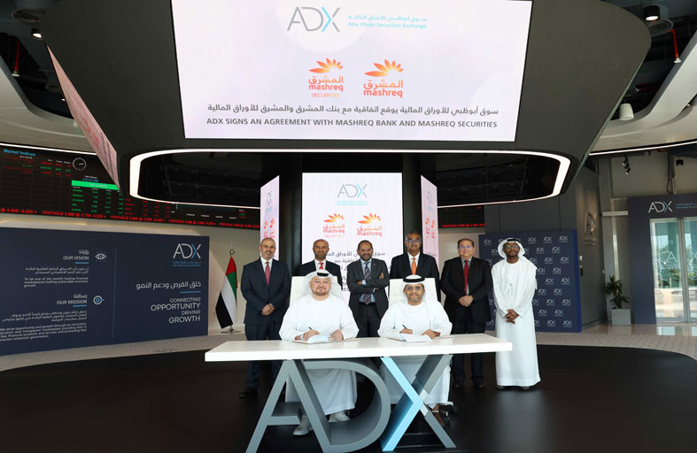 سوق أبوظبي للأوراق المالية يتعاون مع المشرق لتزويد عملائه بوصول فوري إلى عمليات التداول في السوق