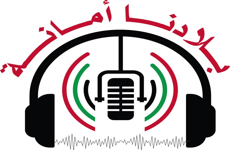 بلادنا أمانة .. يستعرض خدمات ترخيص السائقين والآليات في شرطة أبوظبي