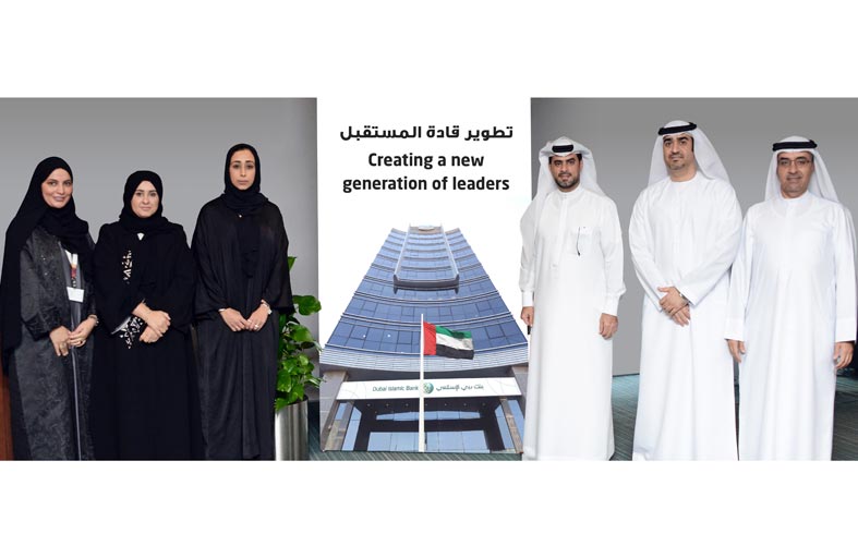 100 % معدل التوطين على مستوى مدراء فروع بنك دبي الإسلامي 