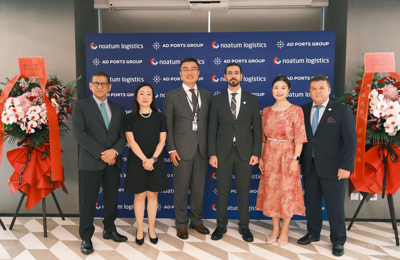 موانئ أبوظبي تفتتح أول مكتب لها في الصين