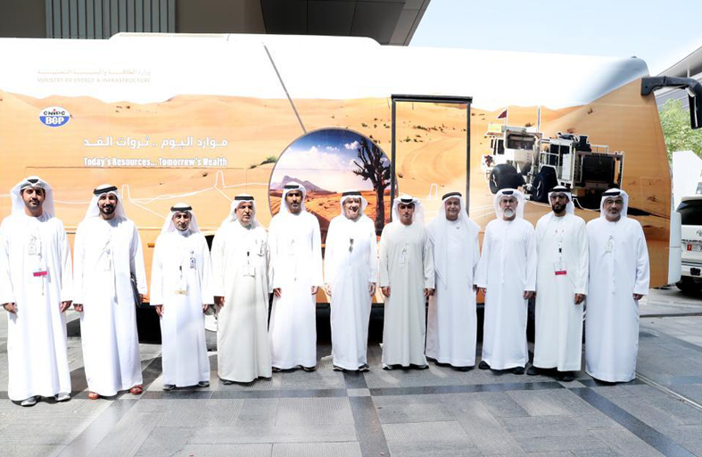 «الطاقة والبنية التحتية» تشارك في المؤتمر العالمي السابع للجيوفيزياء الهندسية بالعين