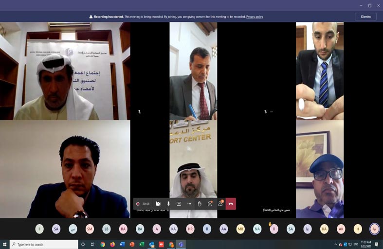 تزكية مجلس تكافل الصحفيين في عموميته العادية