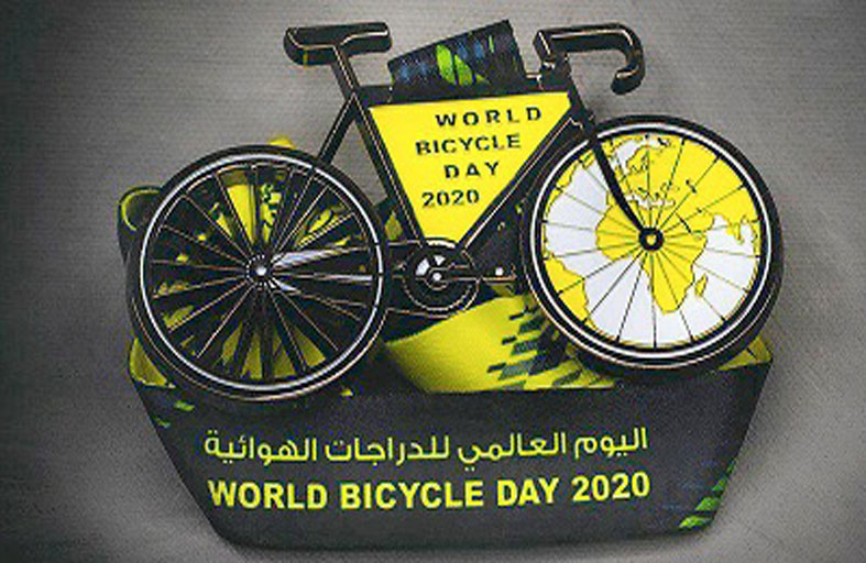 500 مشارك في فعالية اليوم العالمي للدراجات الهوائية