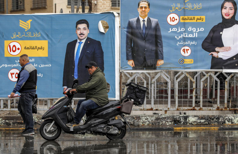 انتخابات محلية في العراق لتعزيز موقع الأحزاب الحاكمة 