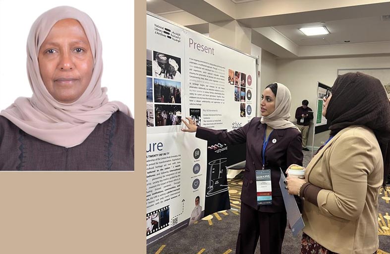 الأرشيف والمكتبة الوطنية يستعرض تجربته المميزة في جمع التاريخ الشفاهي وحفظه وتوثيقه في مؤتمر الجمعية الأمريكية