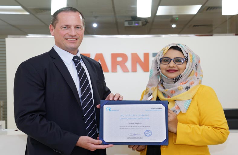 فارنك تصبح أول شركة في إدارة المرافق تحصل على النسخة المتقدمة من علامة غرفة دبي للمسؤولية الاجتماعية للمؤسسات