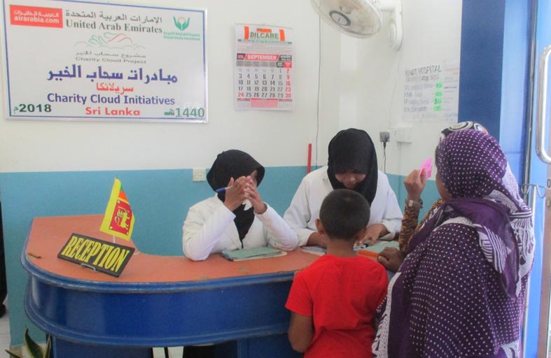 سحاب الخير تحلق بمشاريع الشارقة حول العالم